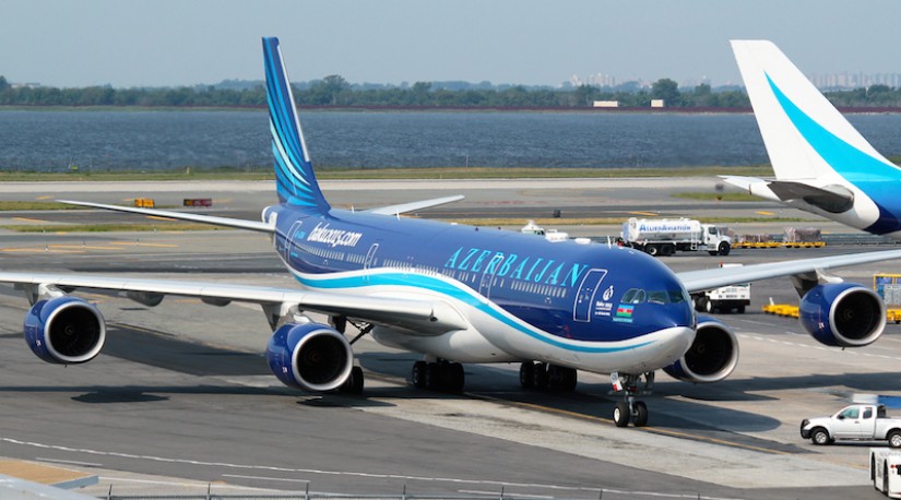 AZAL и