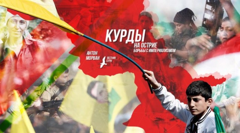 Сирия и Турция решают курдский вопрос: террористы РПК продолжают атаковать турецких военных