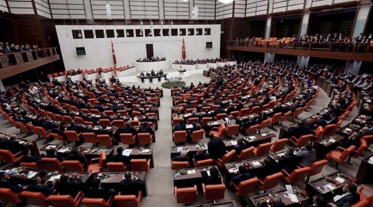Прокуроратура Турции инициирует судебное разбирательство в отношении 25 членов парламента