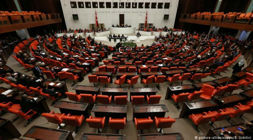 Парламент Турции принял первую часть законопроекта о расследованиях в области безопасности