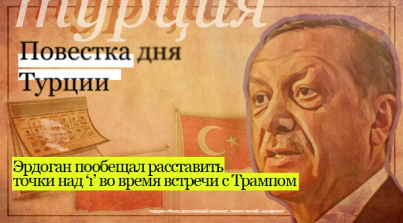 Это будет точка