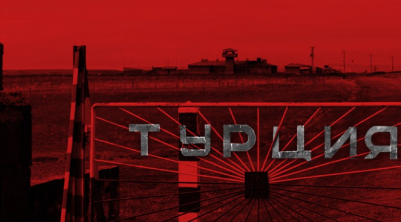 Турция из-за Катара грозит еще больше испортить отношения с США