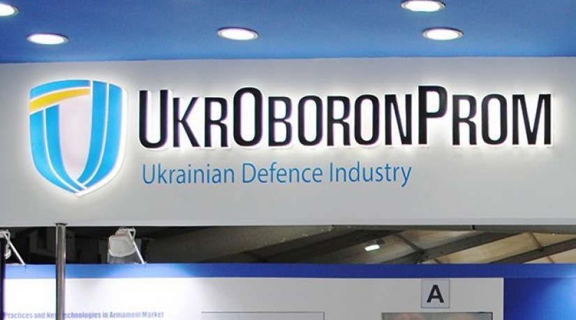 Украина и Турция обсудили производство крупнокалиберных боеприпасов